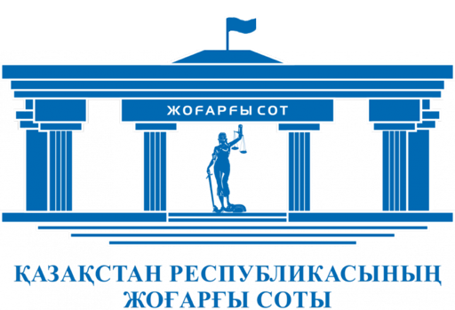 ВС